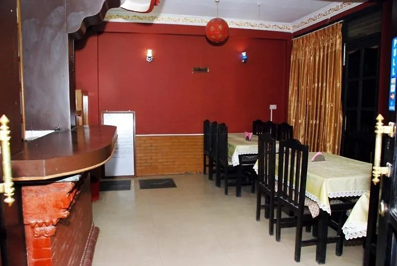 Peak Point Hotel Kathmandu Nepal